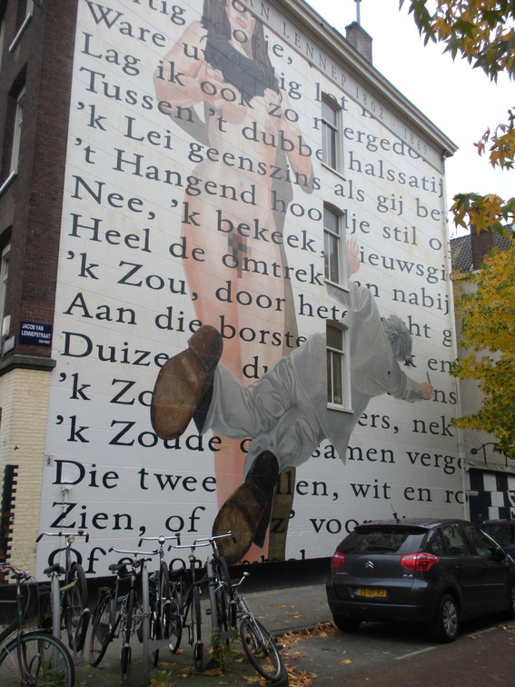 DSCN1928