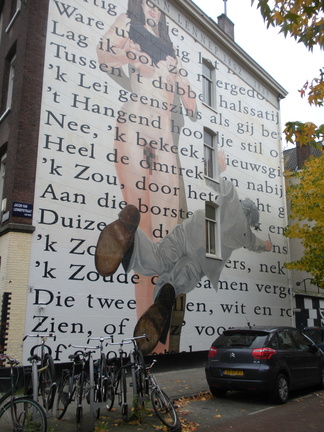 DSCN1928
